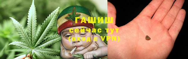ECSTASY Бугульма