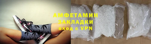 ECSTASY Бугульма
