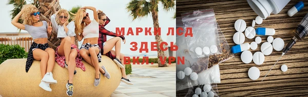 ECSTASY Бугульма