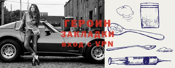 ECSTASY Бугульма